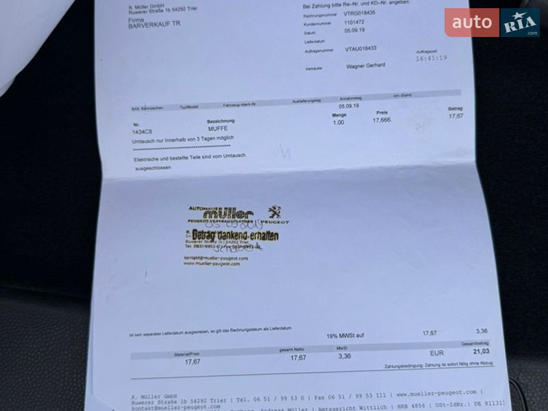 Універсал MINI Clubman 2009 в Львові