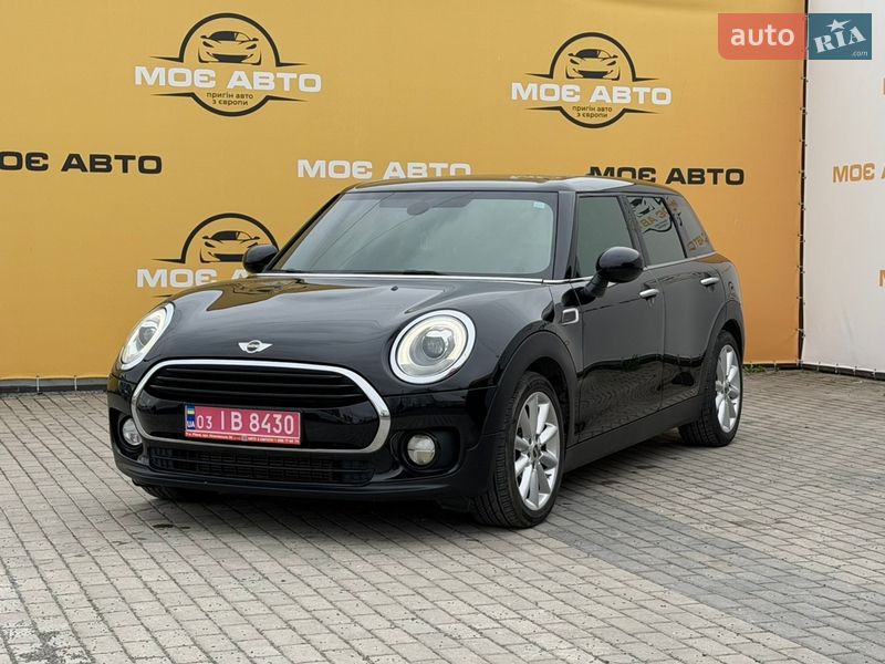 MINI Clubman 2017 MINI Clubman 2017