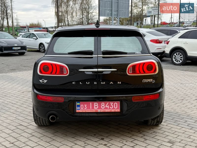 Універсал MINI Clubman 2017 в Рівному