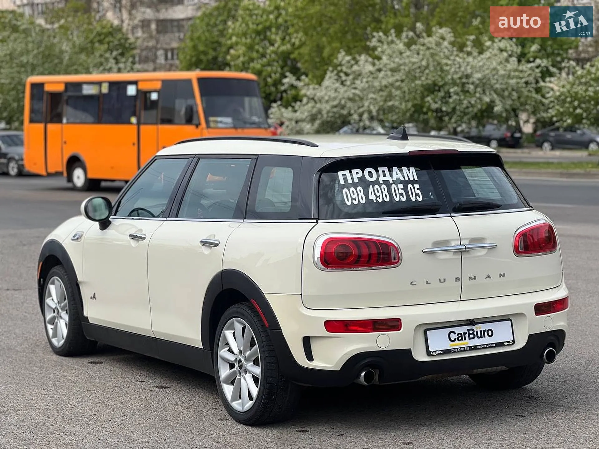 2016 MINI Clubman - мініатюра 8