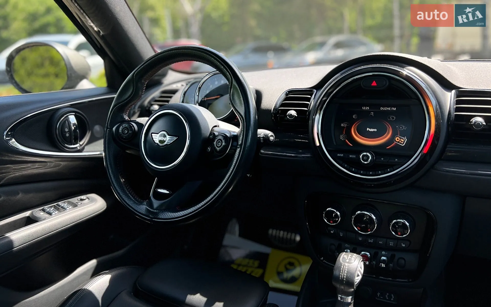 2016 MINI Clubman - мініатюра 22