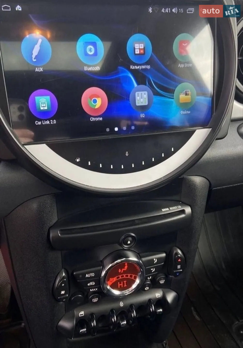 2010 MINI Clubman - мініатюра 2