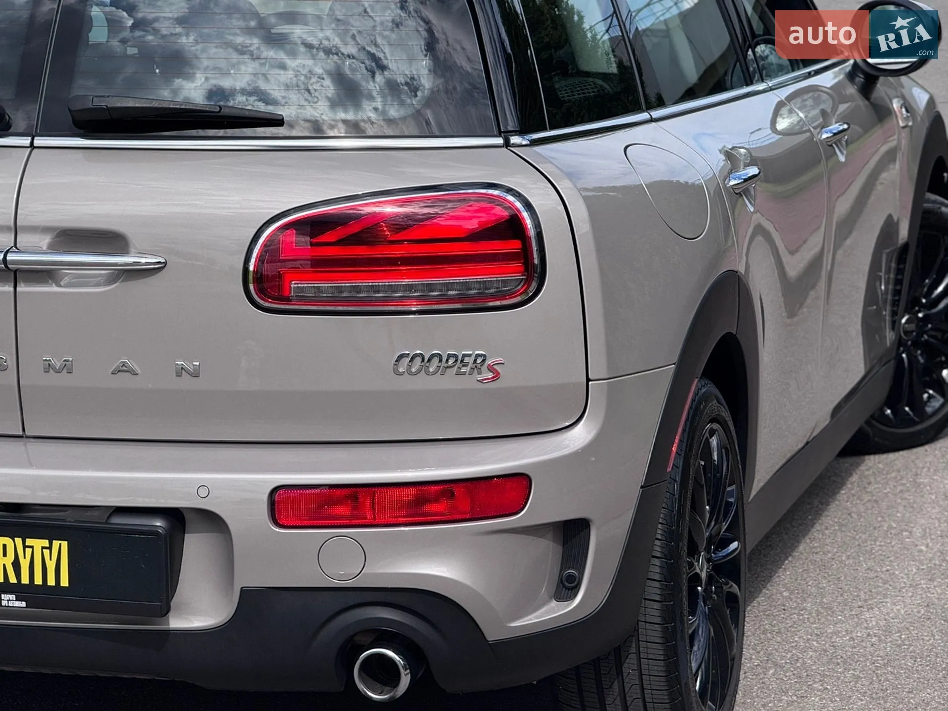 2021 MINI Clubman - мініатюра 25