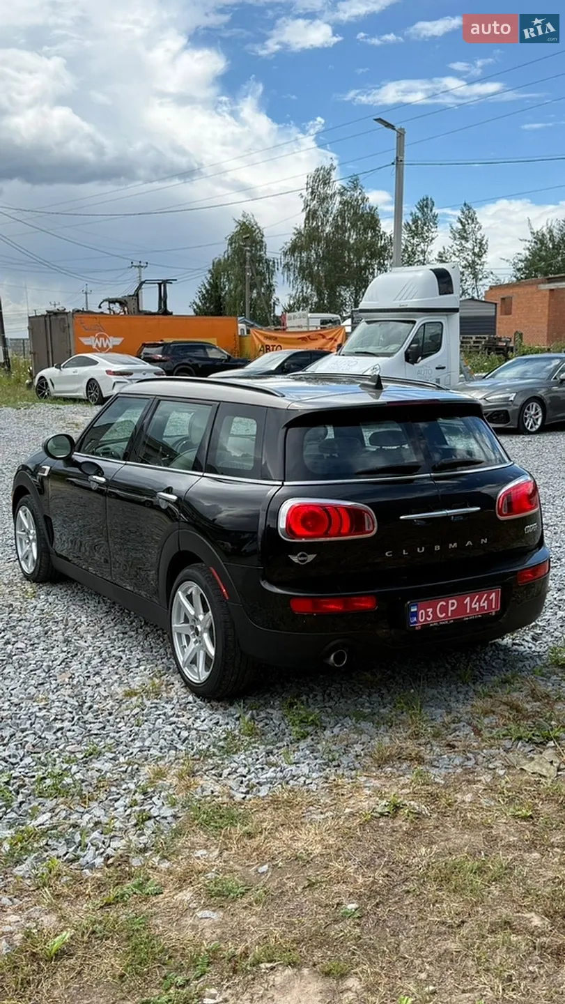 2016 MINI Clubman - мініатюра 7