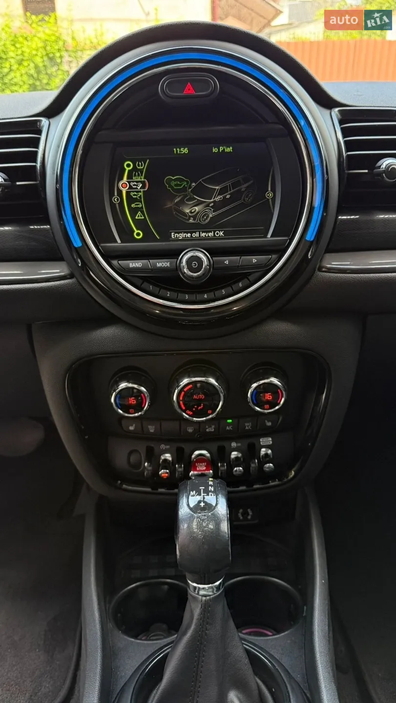 2017 MINI Clubman - мініатюра 15
