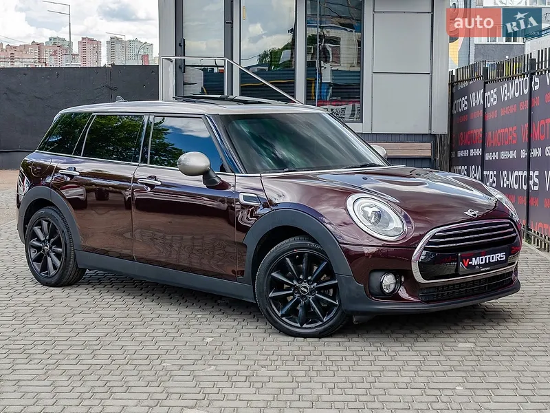 MINI Clubman 2017