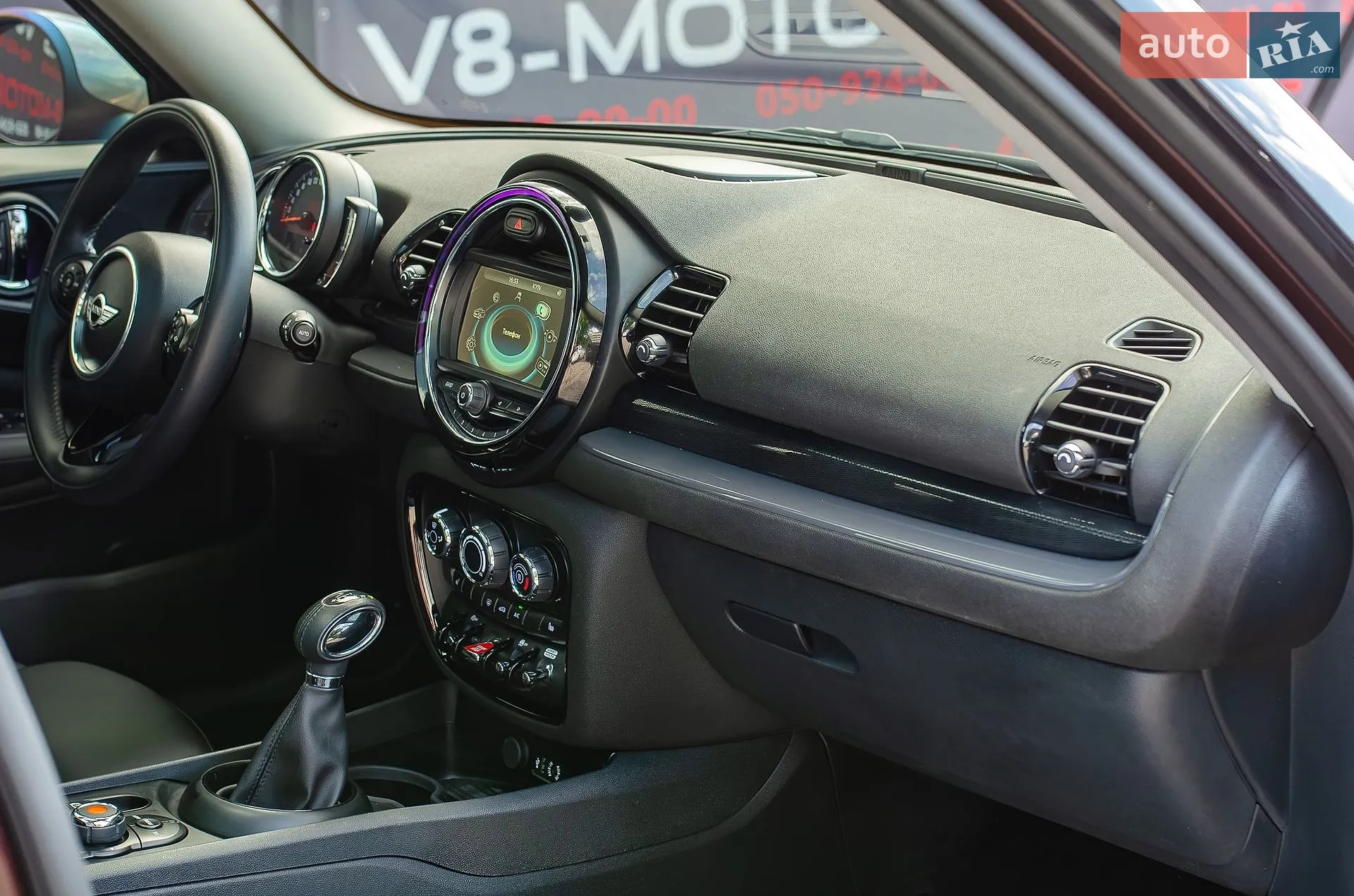2017 MINI Clubman - мініатюра 29