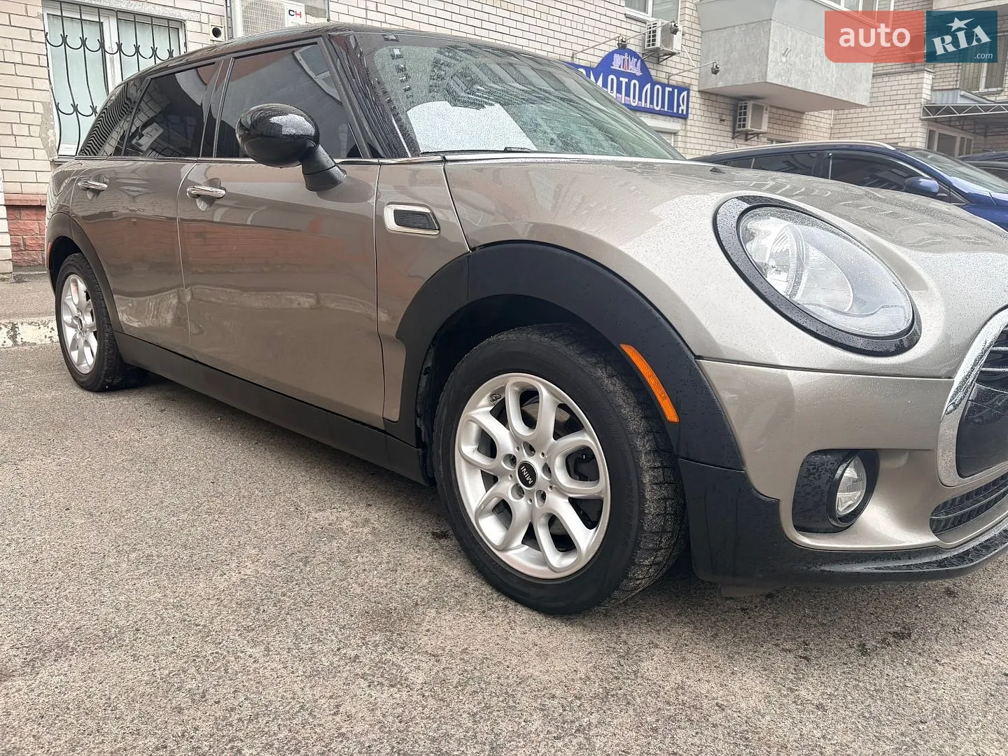 2016 MINI Clubman - мініатюра 3