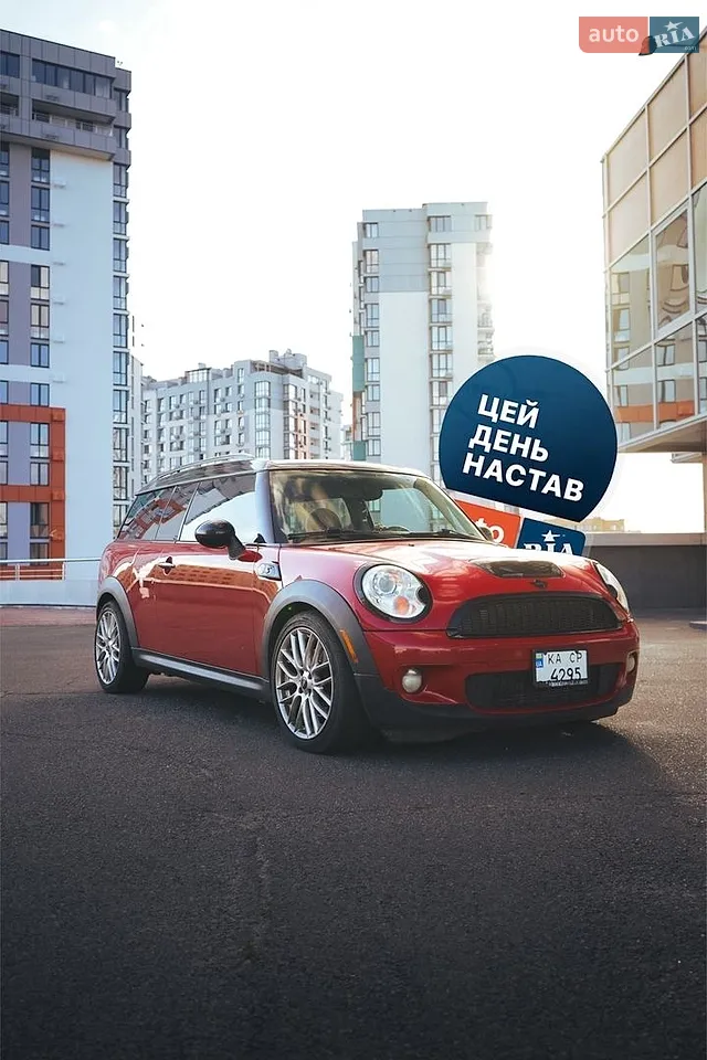 2010 MINI Clubman - мініатюра 25