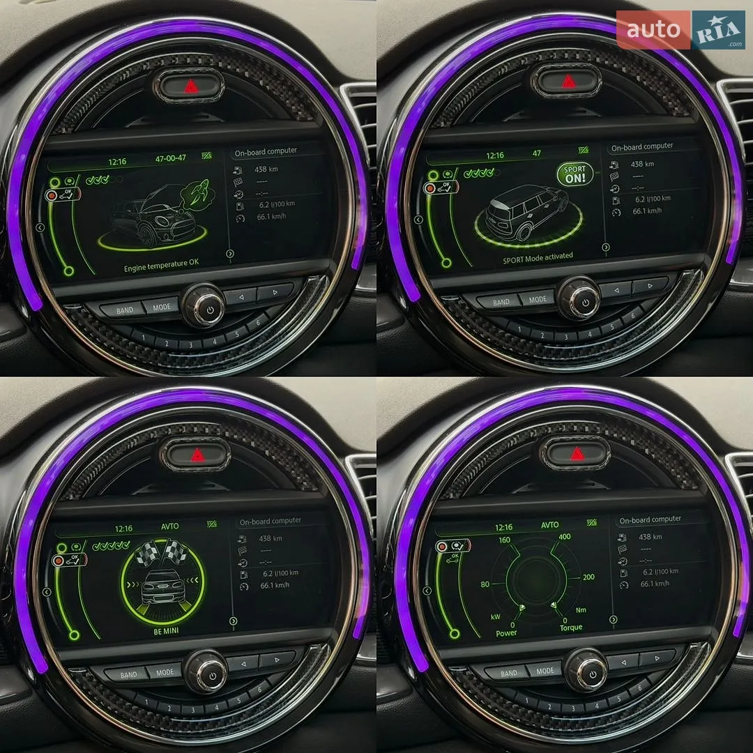 2016 MINI Clubman - мініатюра 70