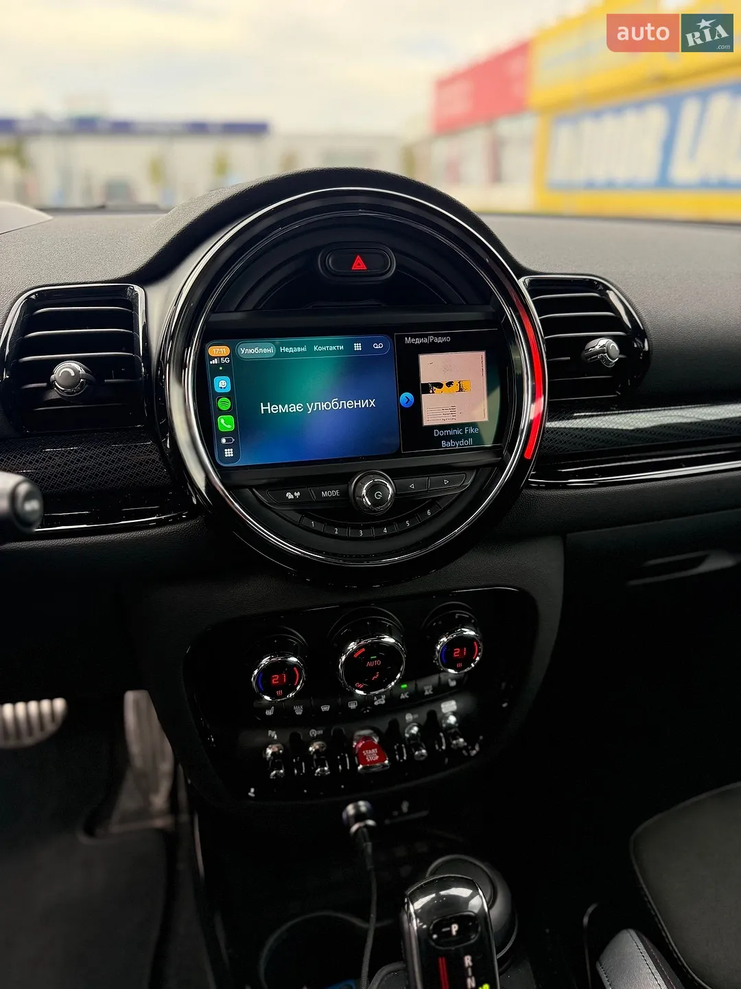 2019 MINI Clubman - мініатюра 9