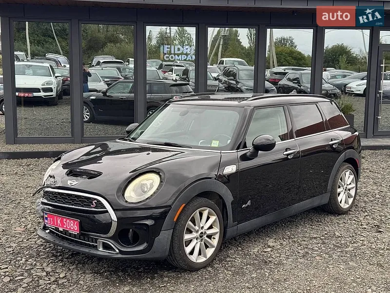MINI Clubman 2018