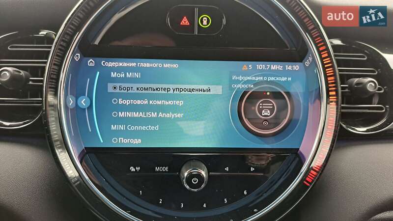 Хэтчбек MINI Cooper 2022 в Хмельницком