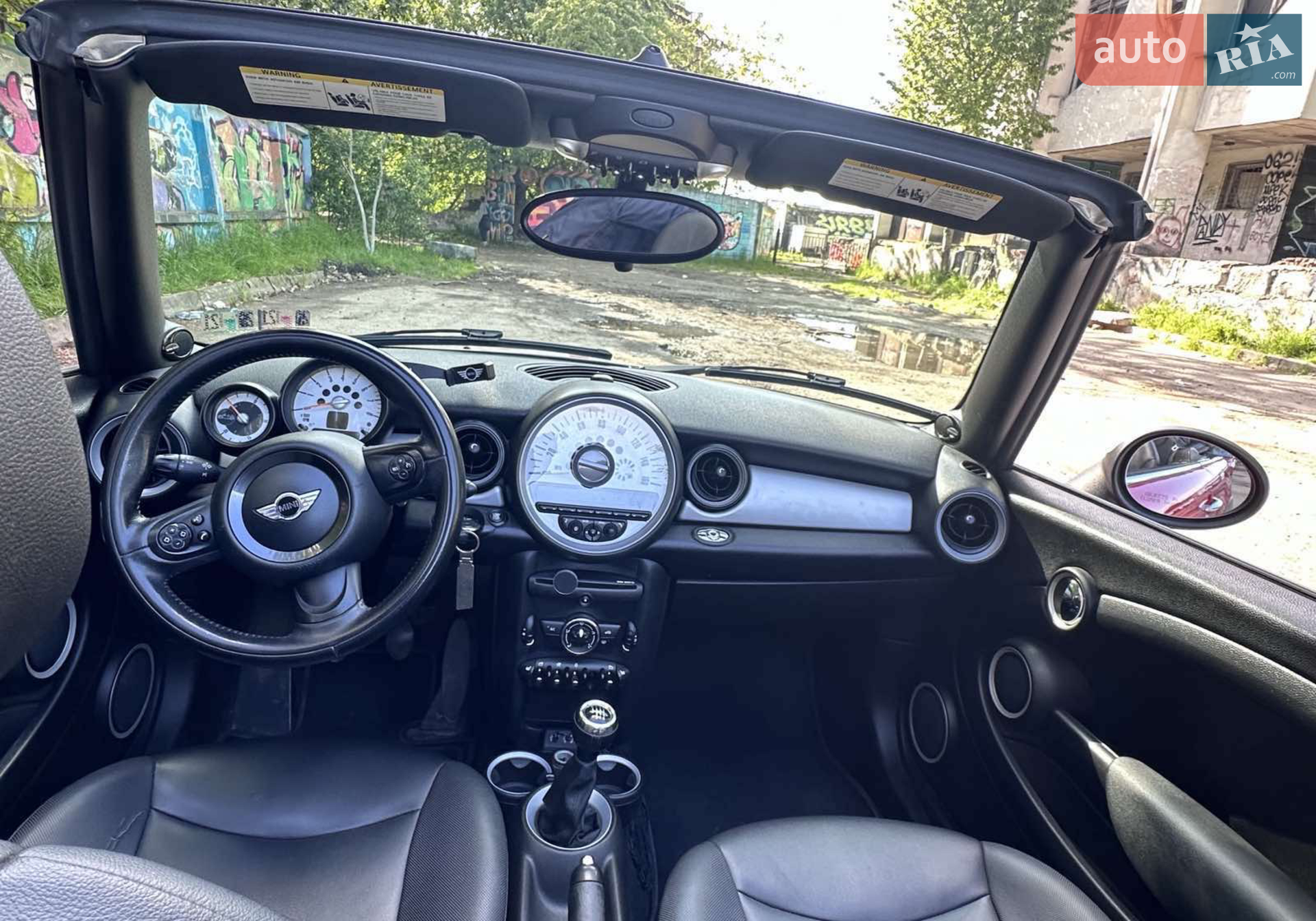 2013 MINI Cooper - мініатюра 8