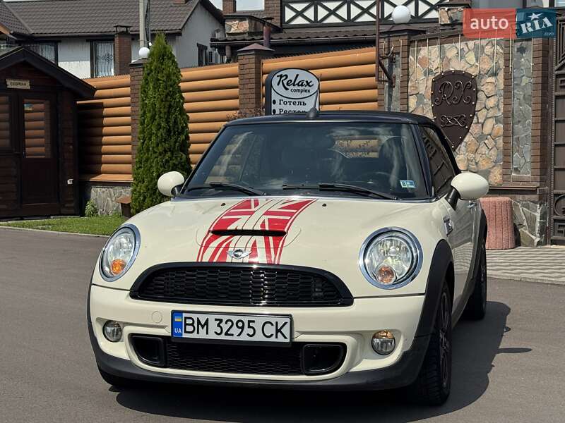 MINI Cooper 2013