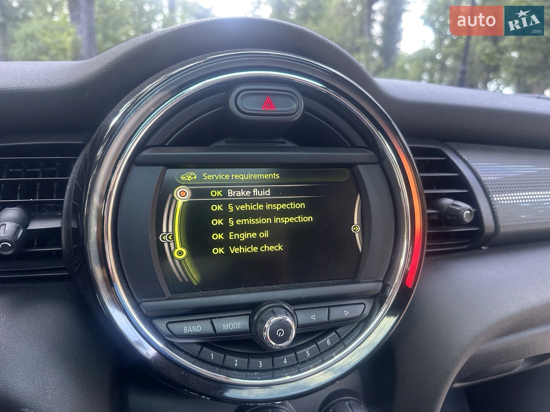 2016 MINI Cooper - мініатюра 43