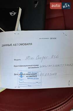 Хэтчбек MINI Cooper 2008 в 