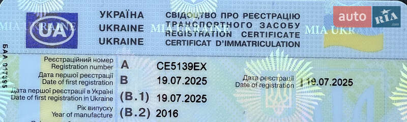 Хэтчбек MINI Cooper 2016 в Черновцах