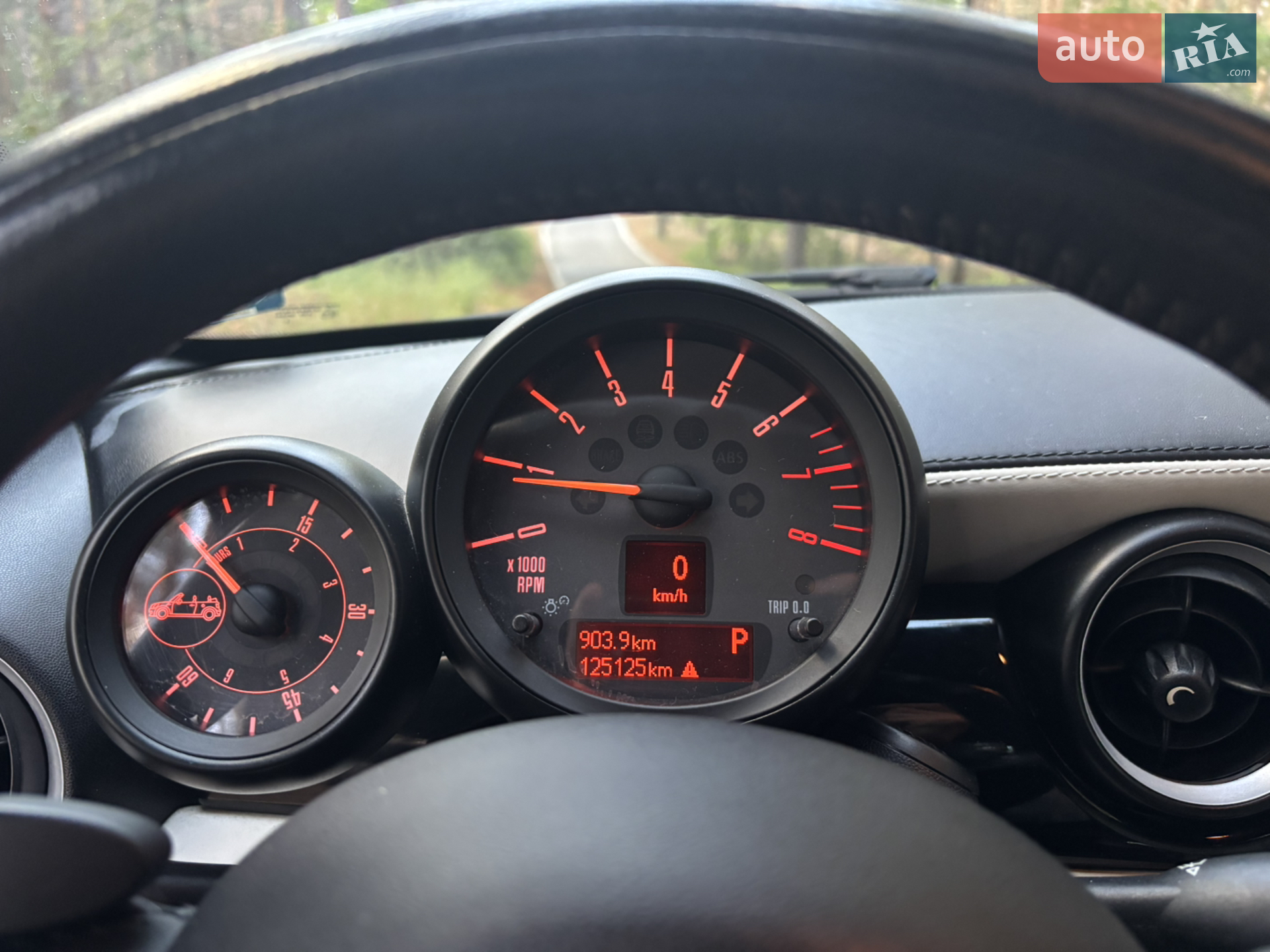 2014 MINI Cooper - мініатюра 21