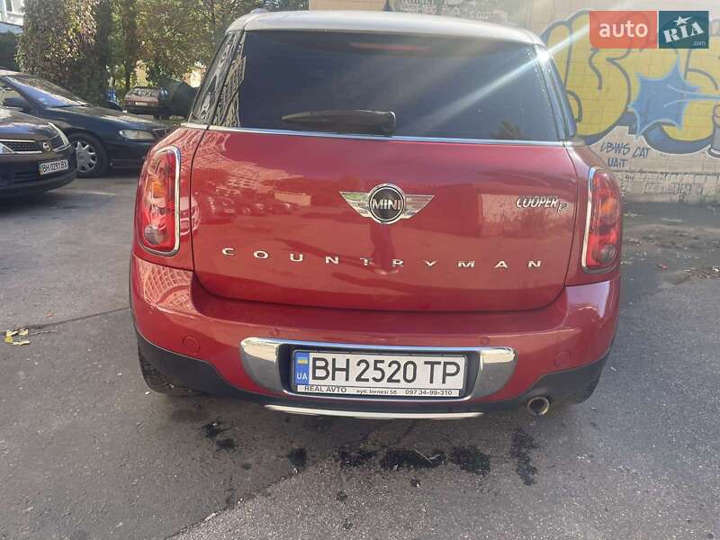 Хетчбек MINI Cooper 2016 в Одесі