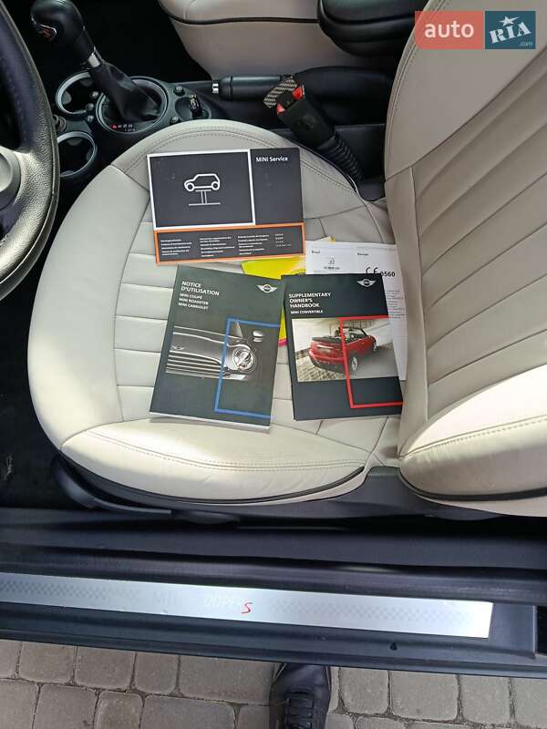 Хетчбек MINI Cooper 2012 в Дніпрі