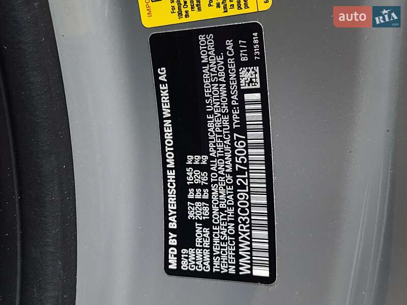 Хетчбек MINI Cooper 2019 в Києві фото 48 Хетчбек MINI Cooper 2019 в Києві