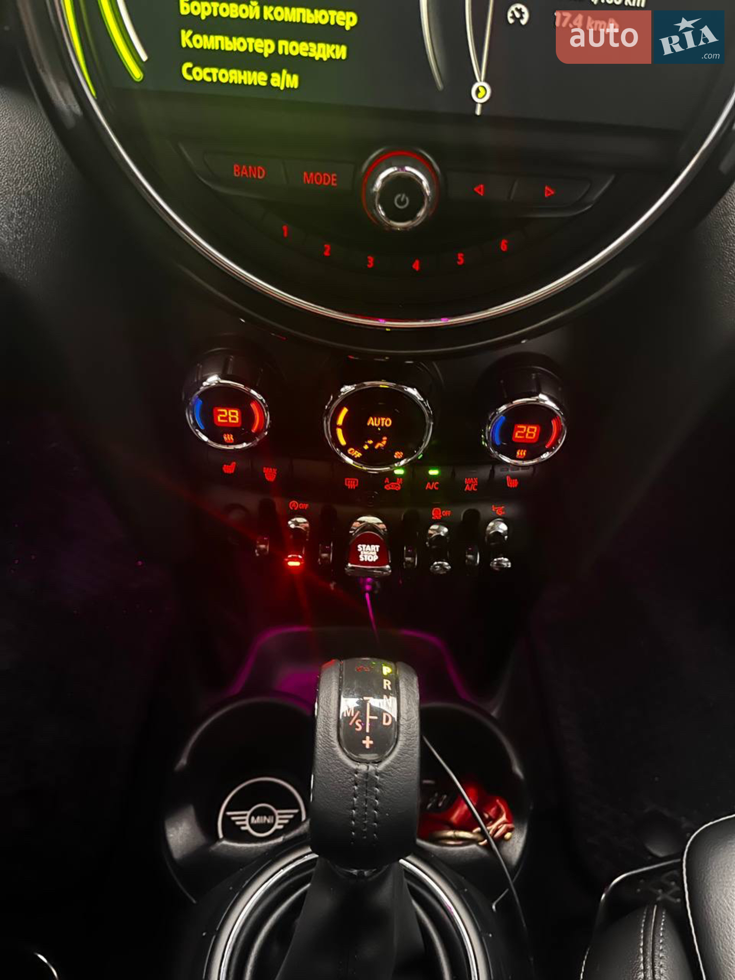2016 MINI Cooper - мініатюра 26