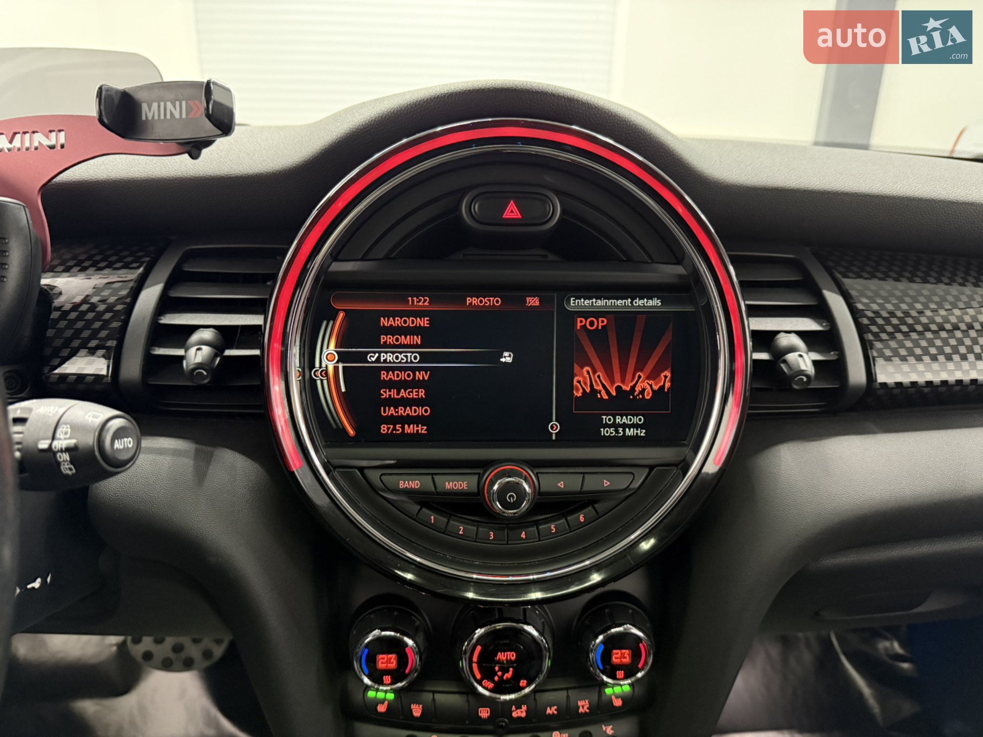 2016 MINI Cooper - мініатюра 14