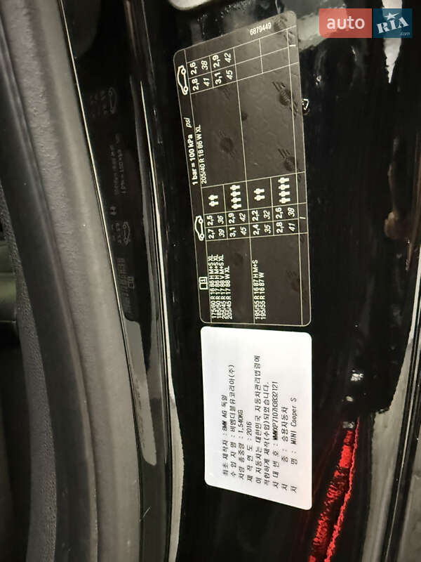 Хэтчбек MINI Cooper 2016 в Одессе фото 30 Хэтчбек MINI Cooper 2016 в Одессе