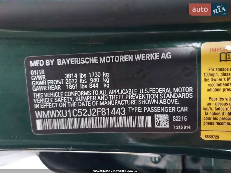 Хэтчбек MINI Cooper 2018 в Киеве фото 13 Хэтчбек MINI Cooper 2018 в Киеве