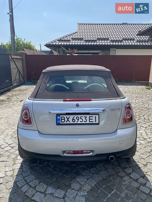 Хэтчбек MINI Cooper 2013 в Киеве фото 4 Хэтчбек MINI Cooper 2013 в Киеве