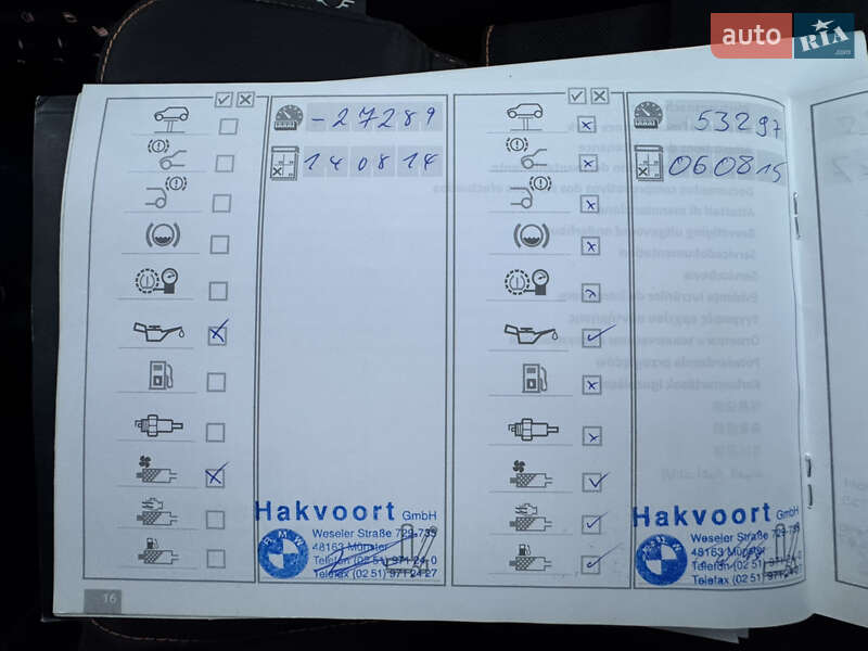 Хетчбек MINI Cooper 2013 в Івано-Франківську фото 30 Хетчбек MINI Cooper 2013 в Івано-Франківську