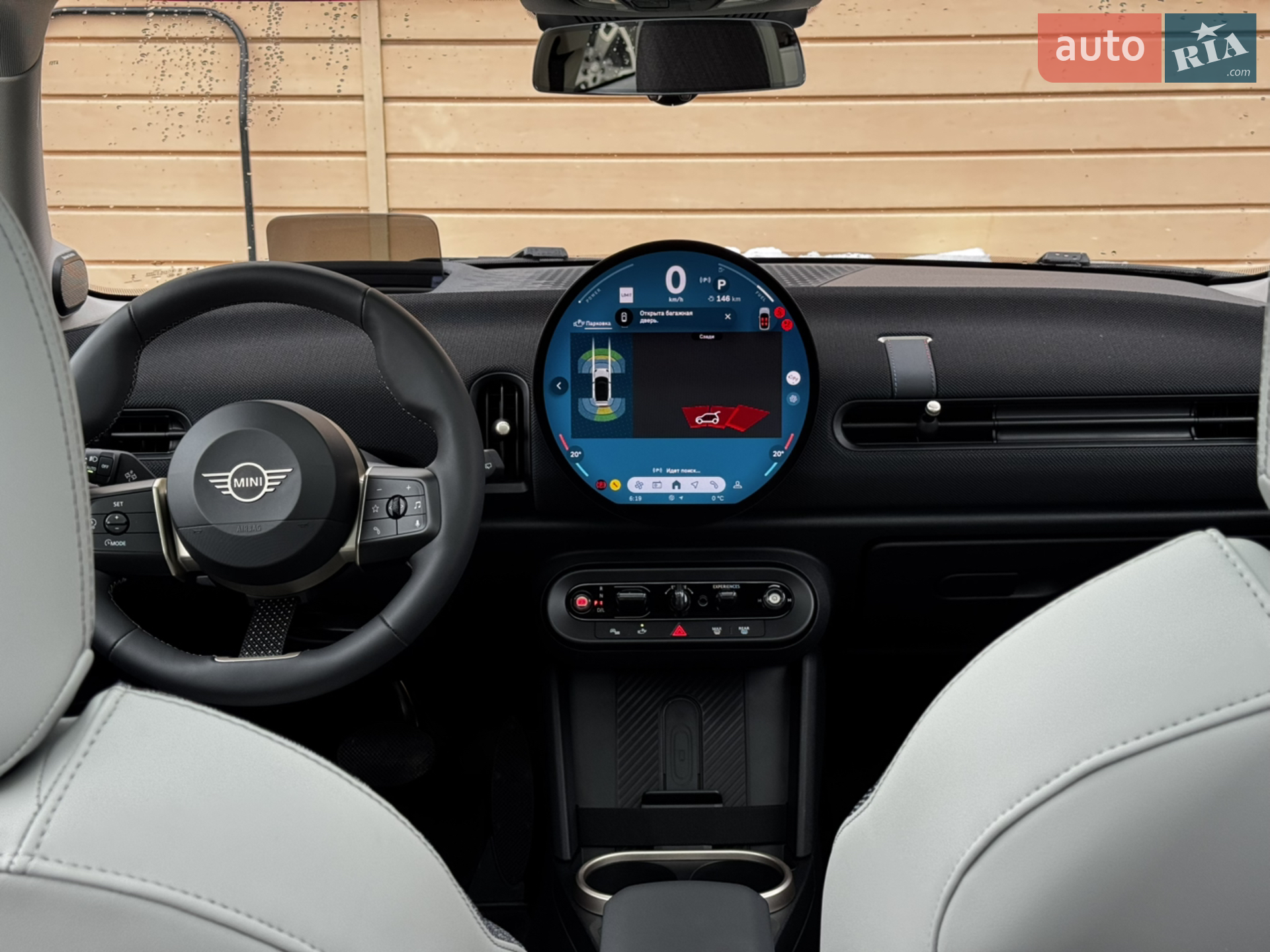 2024 MINI Cooper - мініатюра 13
