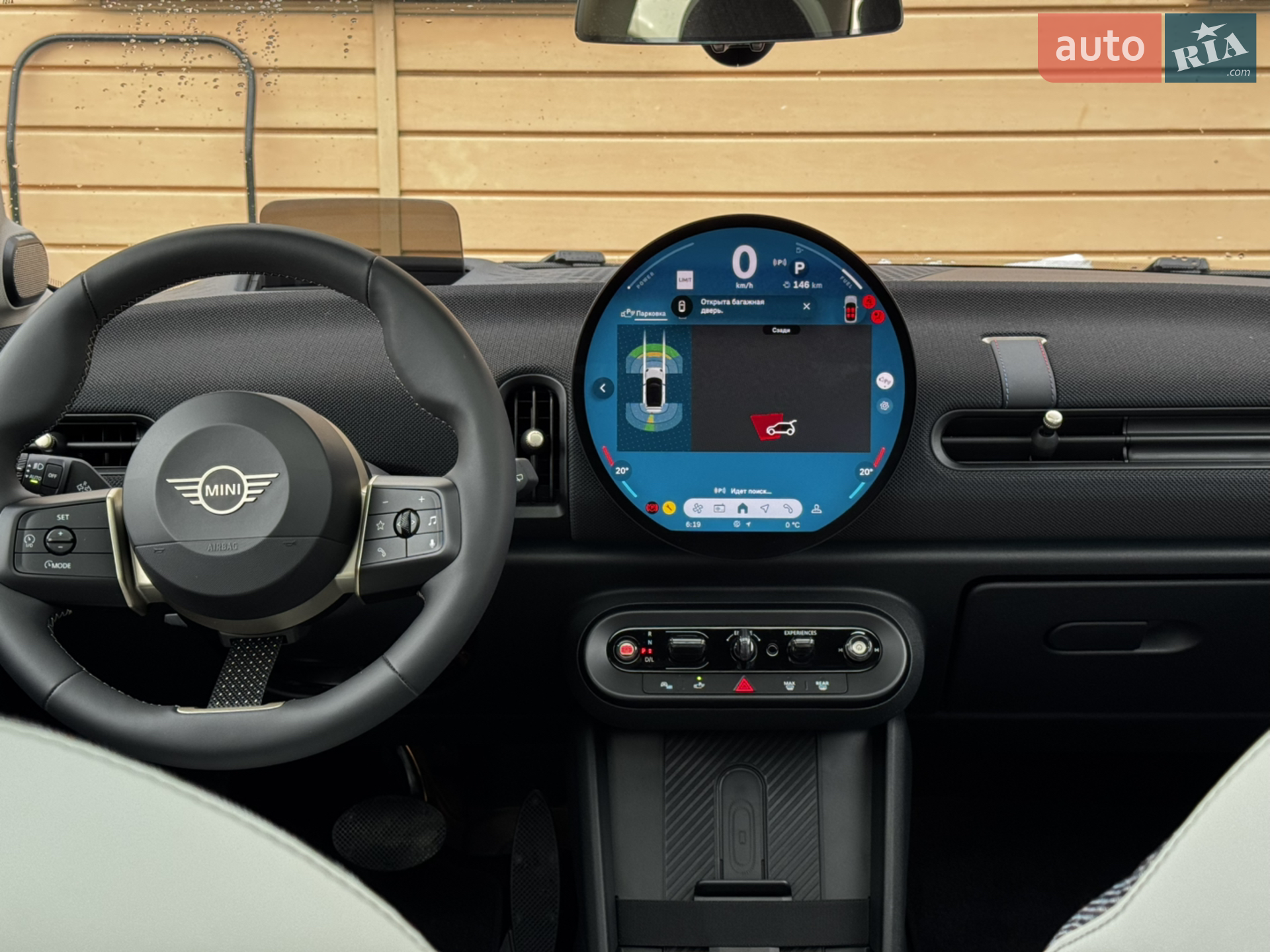 2024 MINI Cooper - мініатюра 14