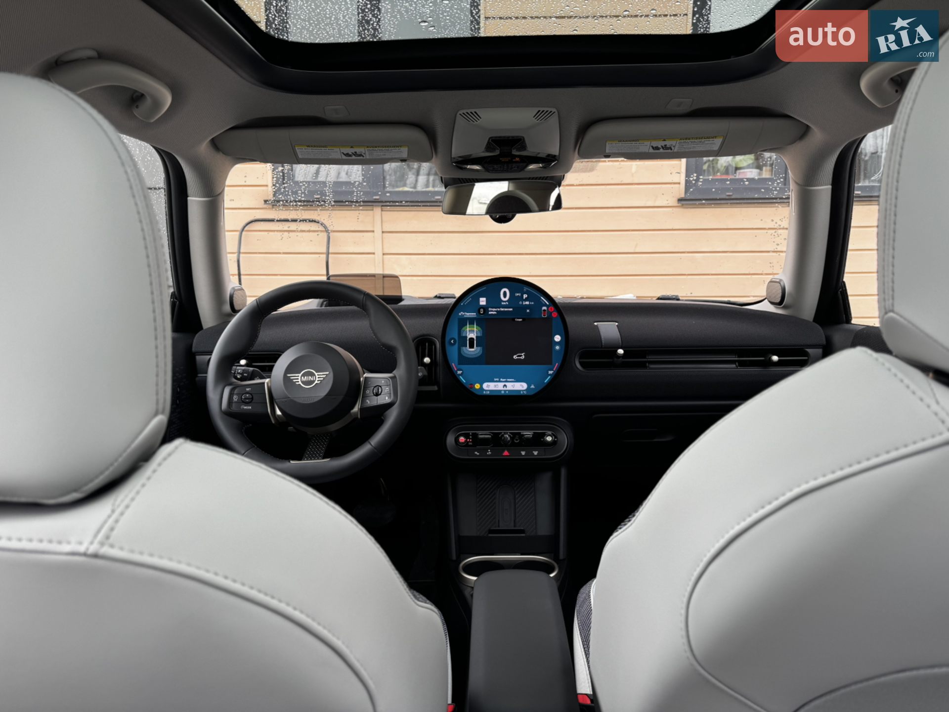 2024 MINI Cooper - мініатюра 15