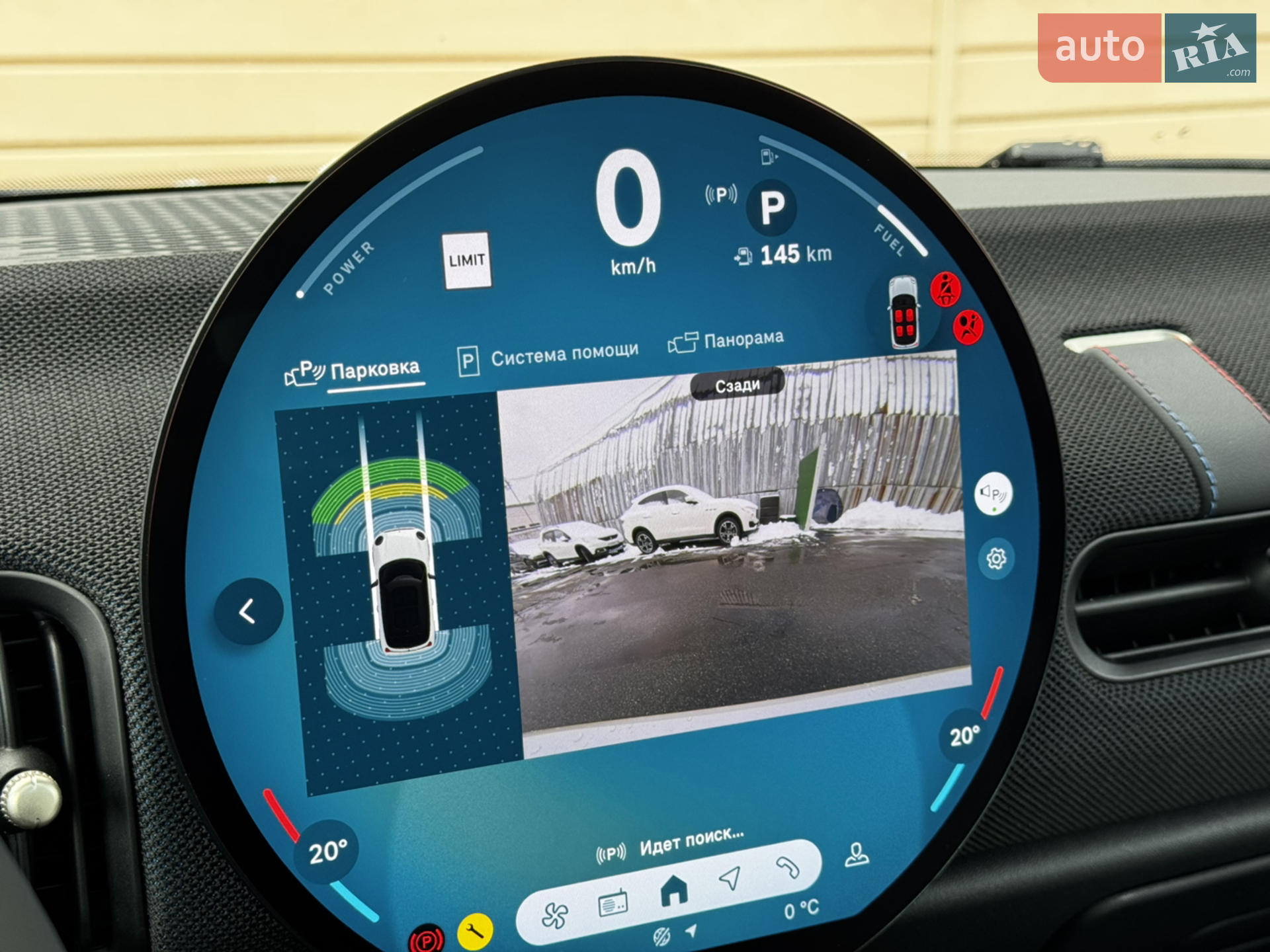 2024 MINI Cooper - мініатюра 18