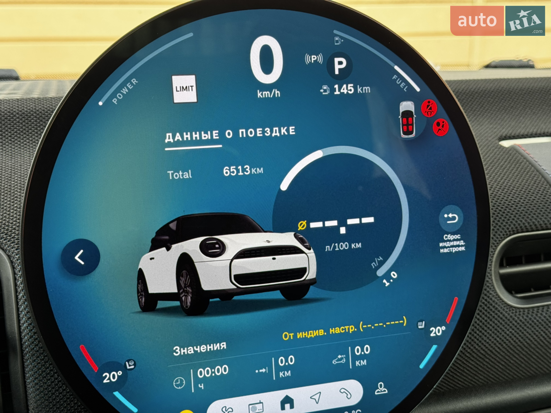 2024 MINI Cooper - мініатюра 25