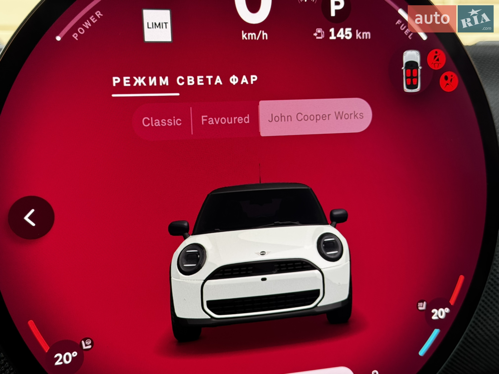 2024 MINI Cooper - мініатюра 31