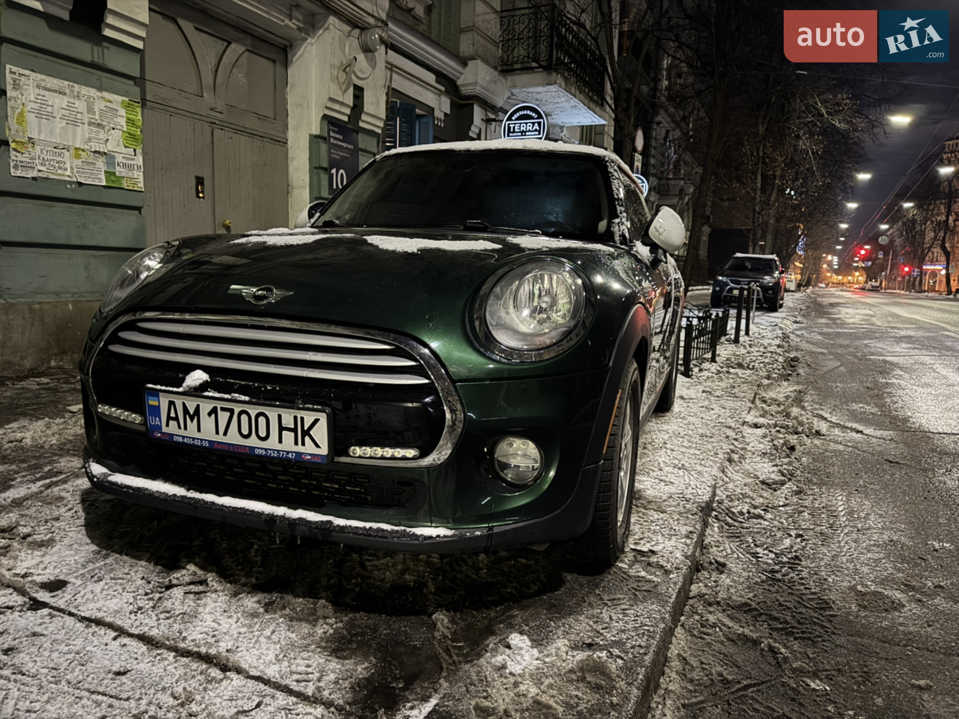 2014 MINI Cooper - мініатюра 29