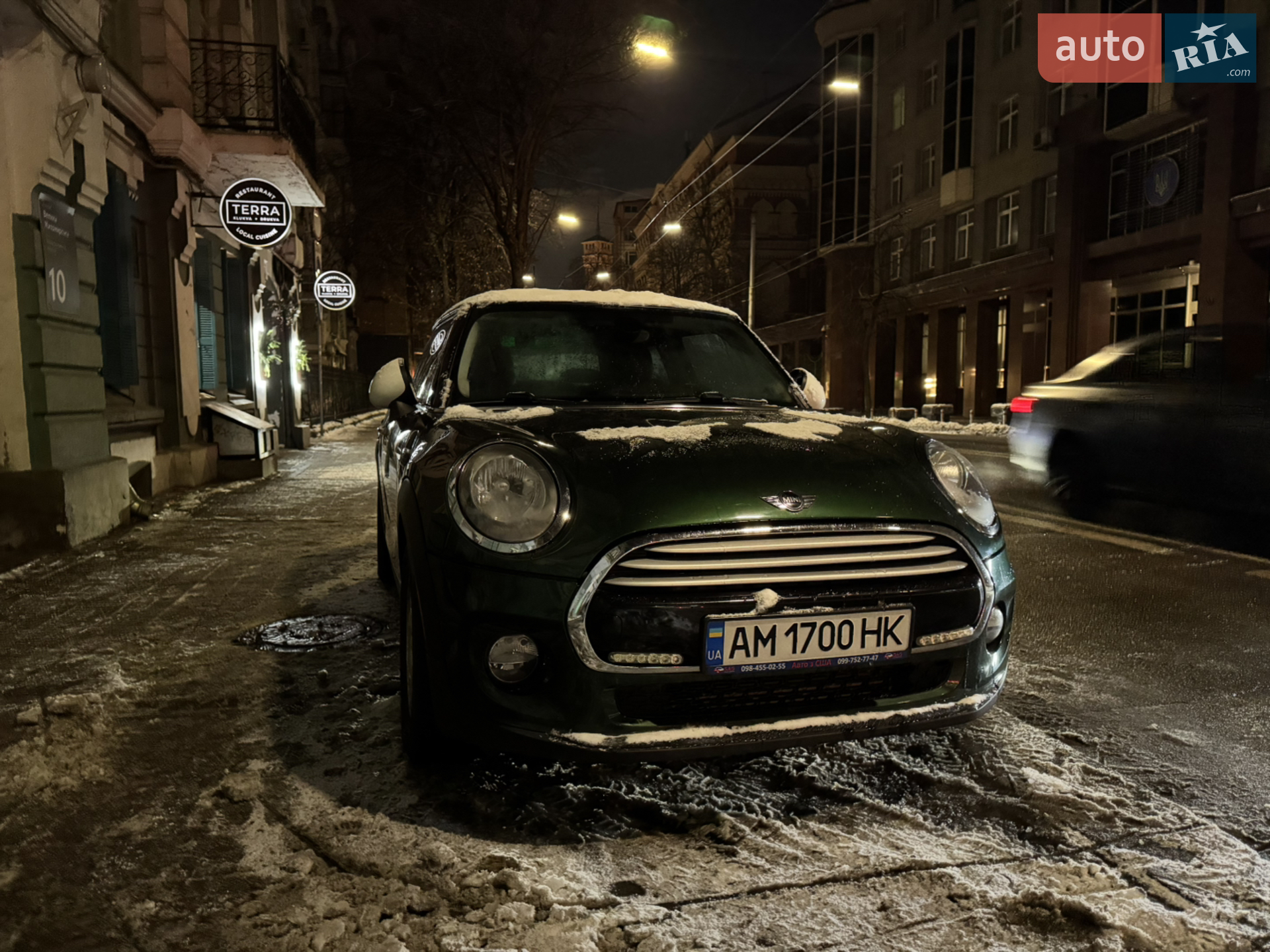 2014 MINI Cooper - мініатюра 28