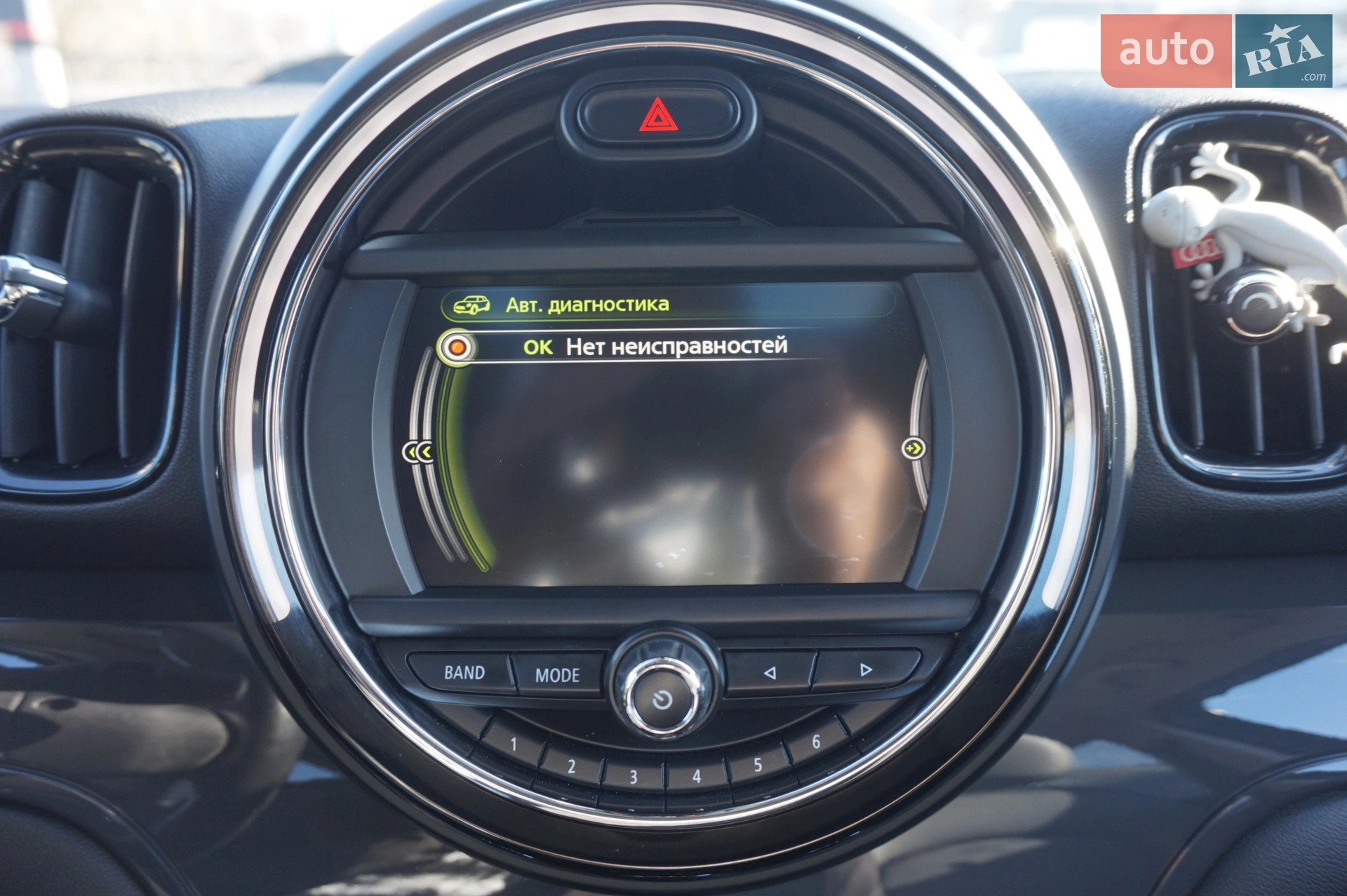 2017 MINI Cooper - мініатюра 41