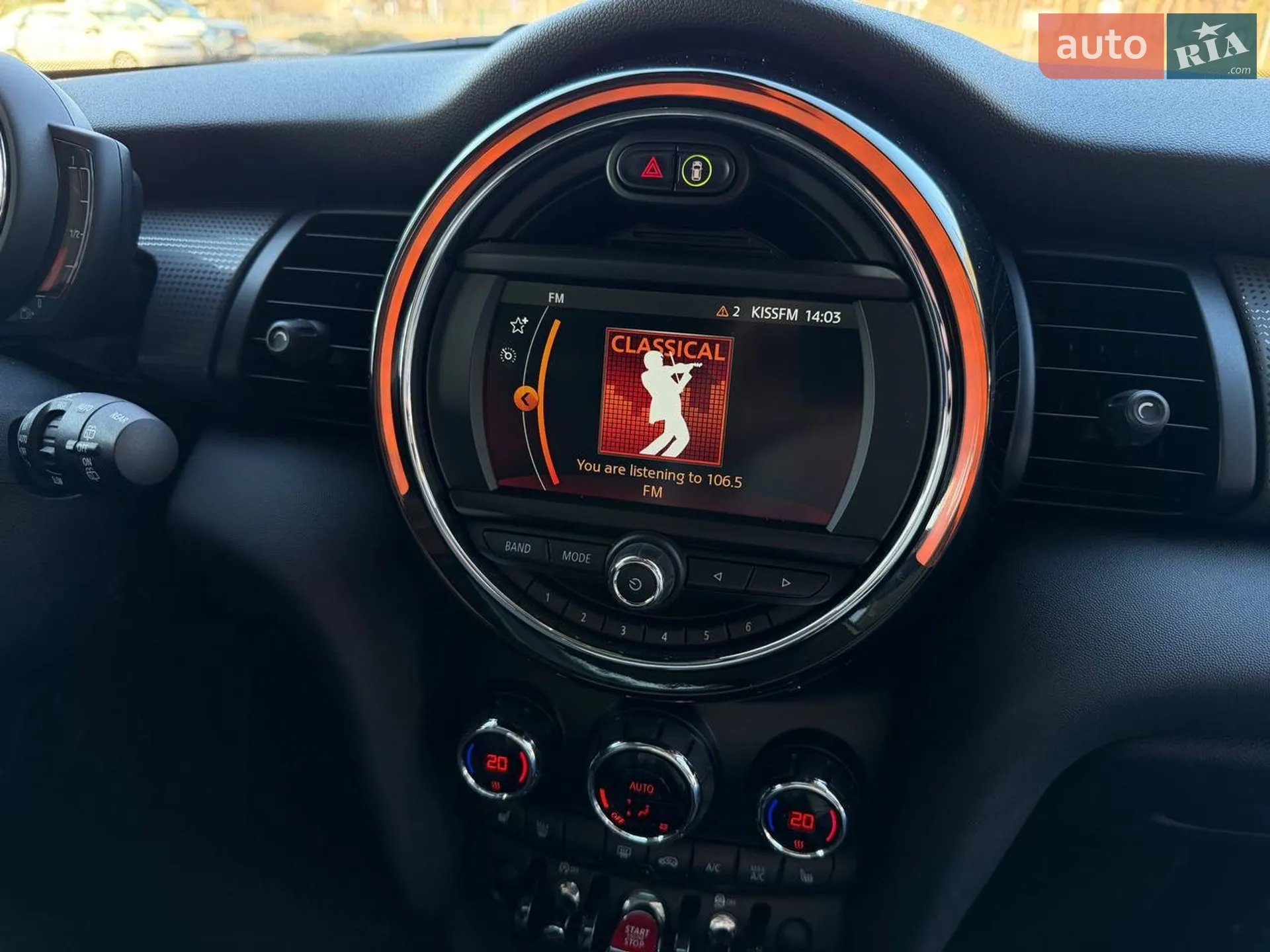 2020 MINI Cooper - мініатюра 56