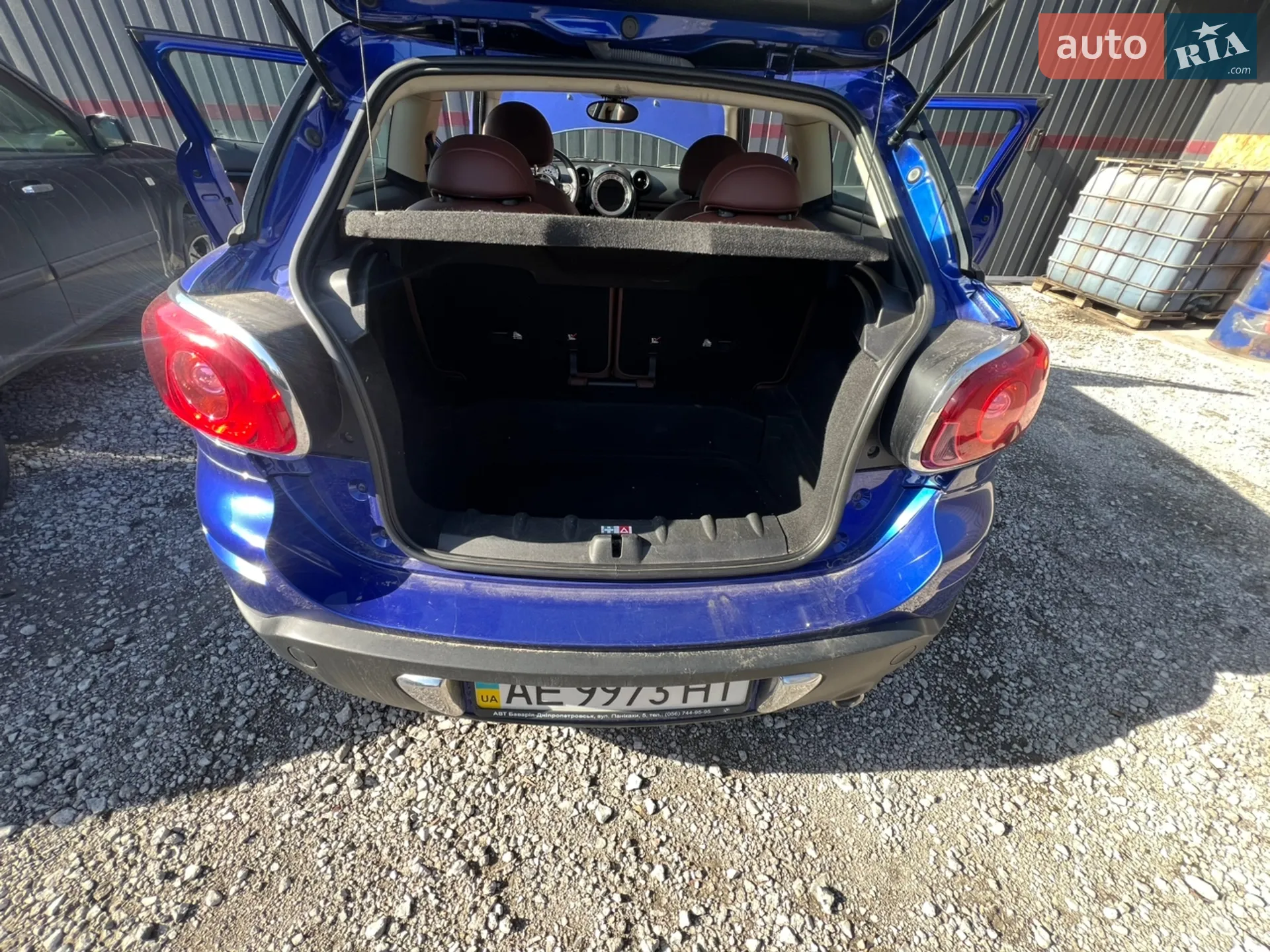 2013 MINI Cooper - мініатюра 11