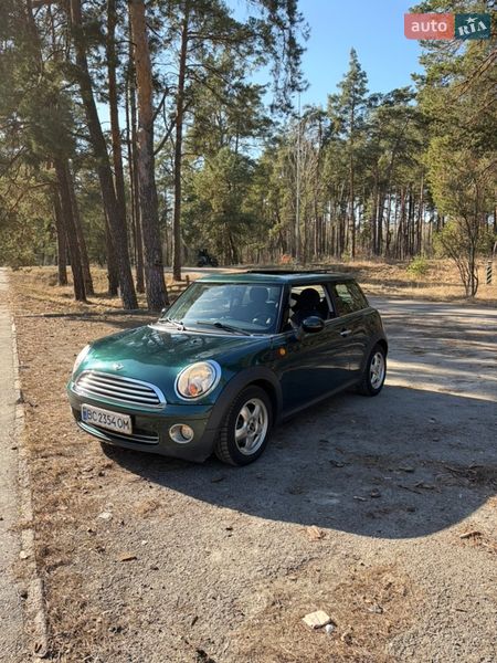2007 Mini Cooper, VIN WMWME31030TL64377:plate — фото 1 (autoria)