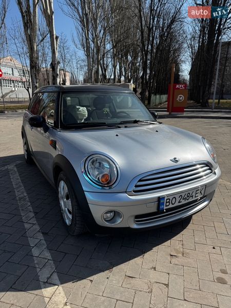 MINI Cooper 2008 MINI Cooper 2008