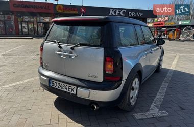 Хетчбек MINI Cooper 2008 в Кривому Розі