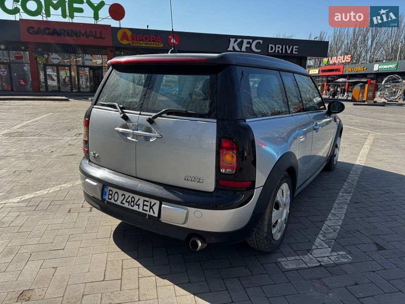 Хетчбек MINI Cooper 2008 в Кривому Розі