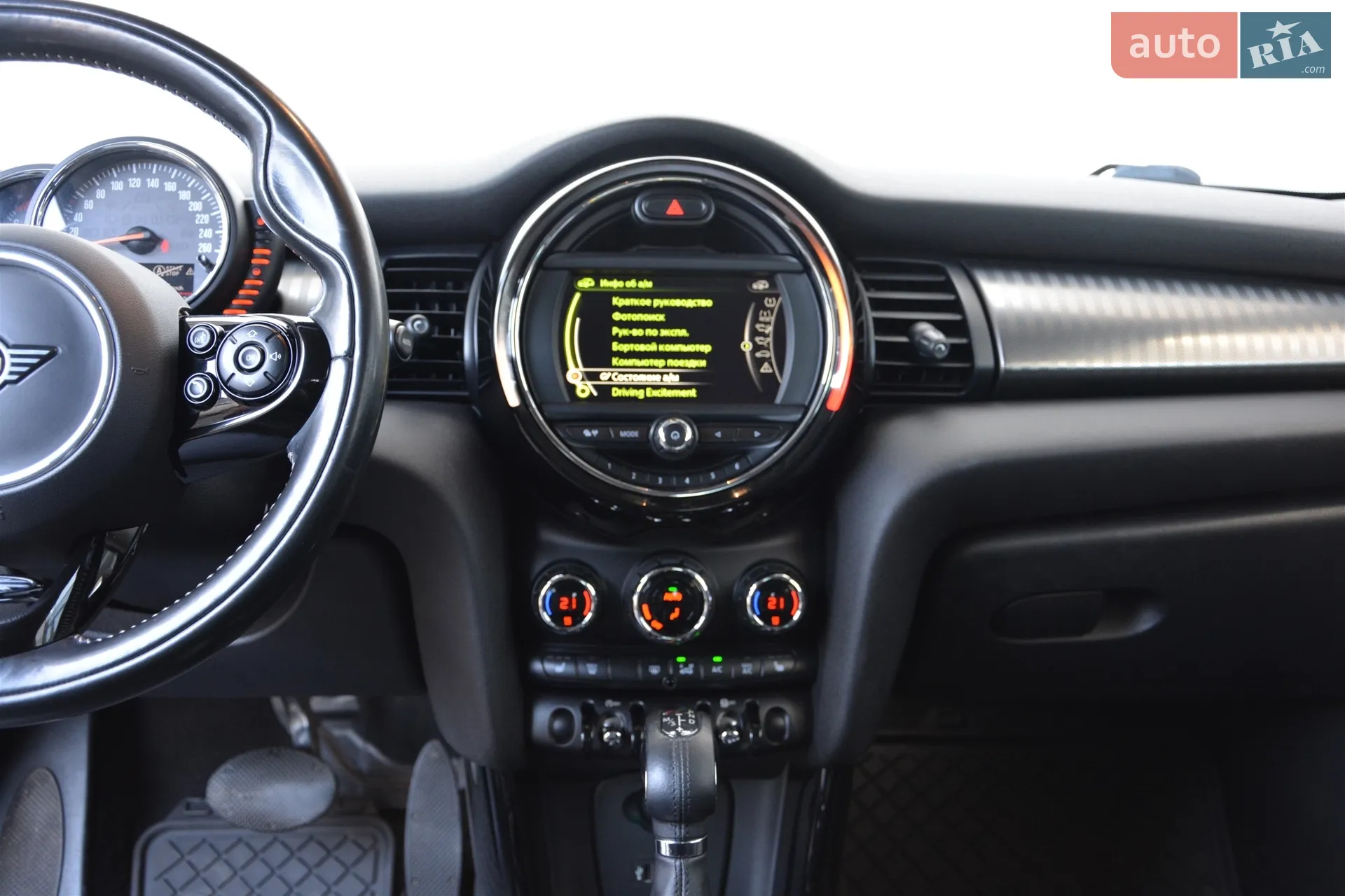 2016 MINI Cooper - мініатюра 5