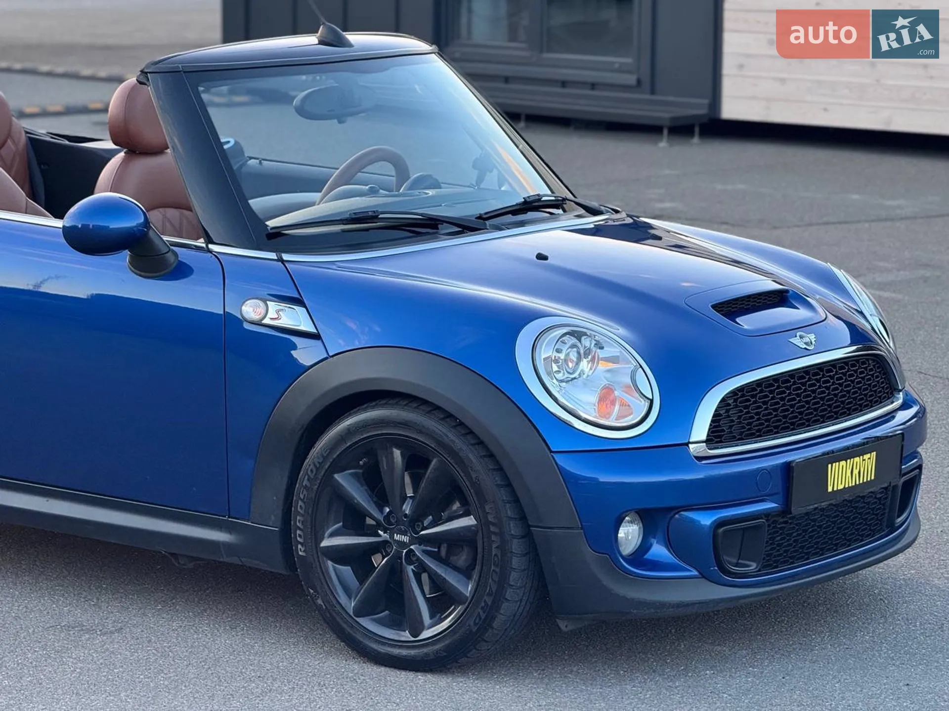 2012 MINI Cooper - мініатюра 14