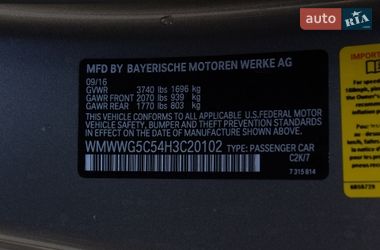 Хэтчбек MINI Cooper 2016 в Киеве